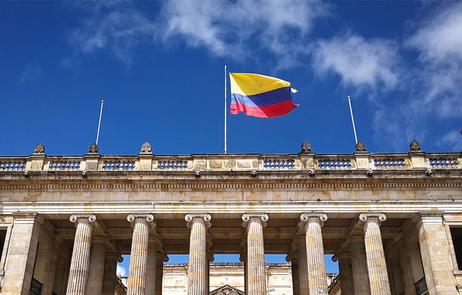 Colombia: Can Low Debt and Rates Spur Growth? - CME Group